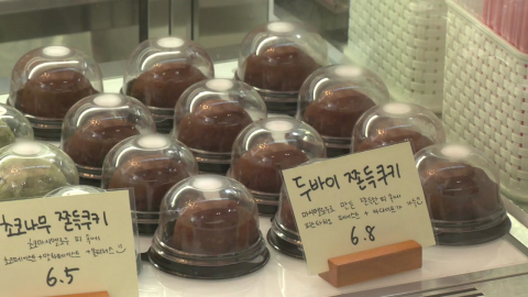 SNS가 만든 \'두쫀쿠\' 열풍…초단기 유행의 명암