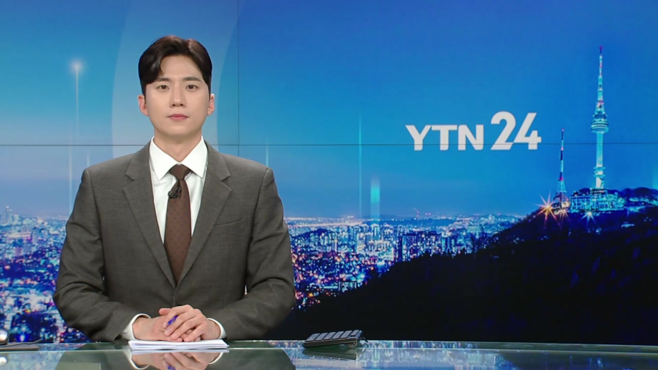 YTN24