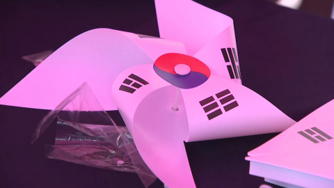 "1919 그날의 함성"…독립기념관, 삼일절 기념행사