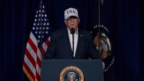  트럼프 "지금까지 본 적 없는 힘으로 보복할 것"