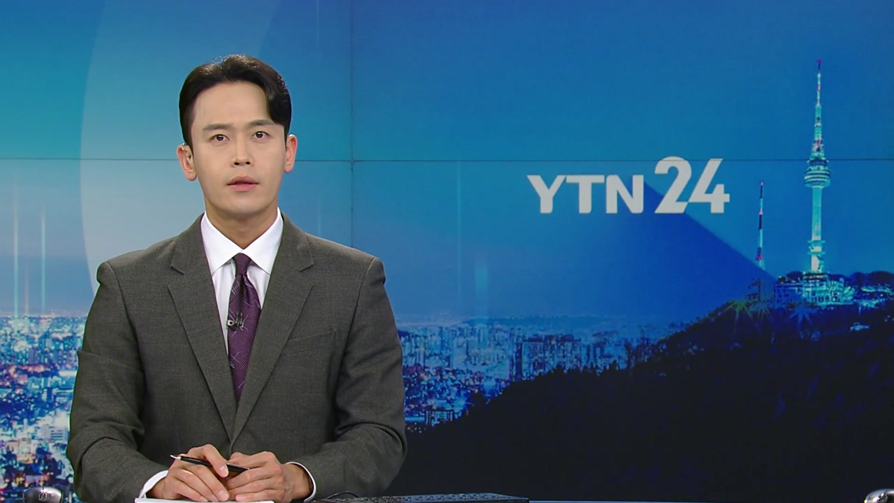 YTN24