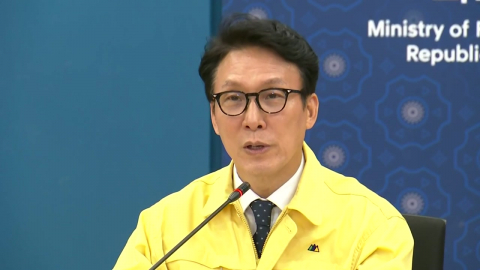  김민석 총리, 중동 상황 관련 긴급 지시…"국민안전 최우선 조치"