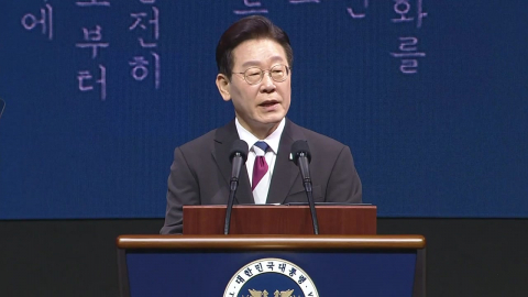 "북, 대화의 장으로 나오길…일본과는 함께 미래로"