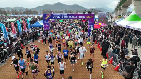 겨울잠 깨운 마라톤대회·출렁다리 재개장…봄기운 '성큼'