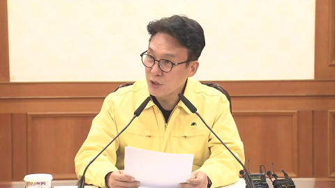 정부 "국민안전 최우선…24시간 대비태세 강화"