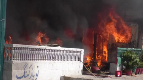 파키스탄에서 친이란 시위대, 미 영사관 습격 시도…9명 사망