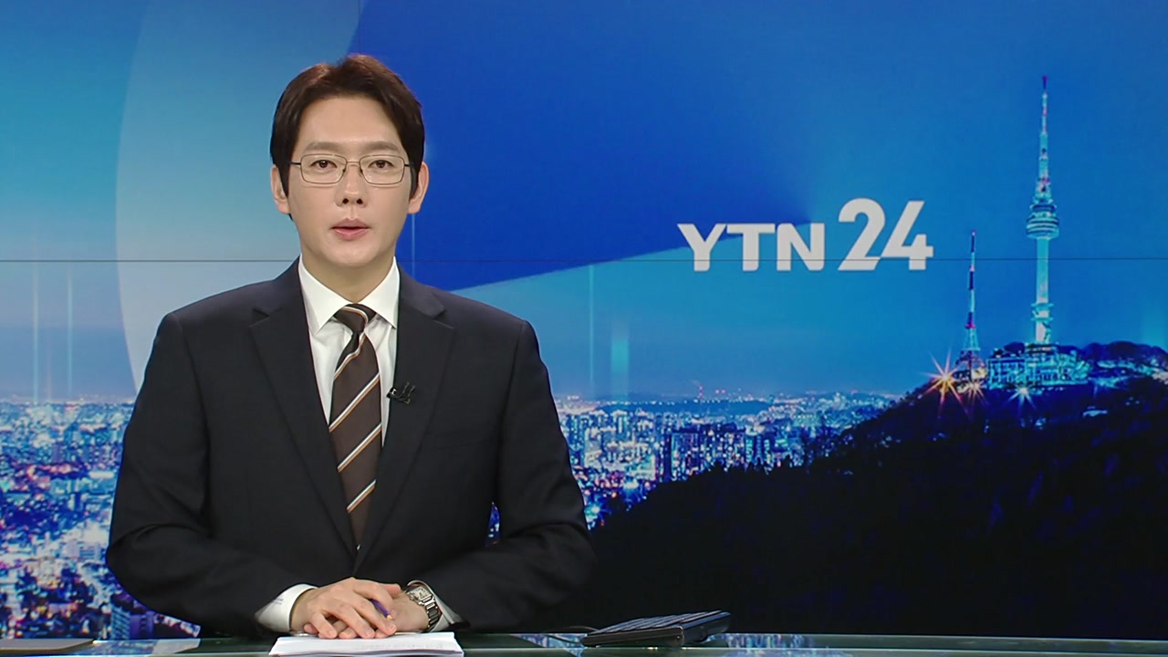 YTN24