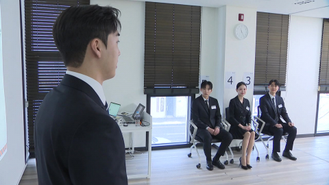 '자기소개서 대신 사진'…항공사 첫 탈 자소서 채용