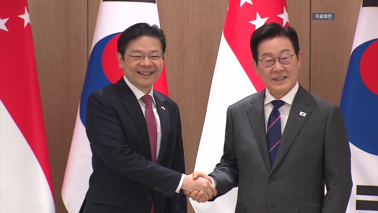 이 대통령, 싱가포르 총리와 정상회담..."AI·원전 MOU 체결 예정"