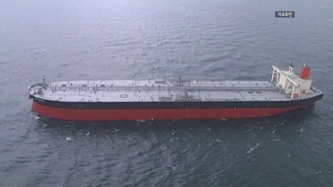 호르무즈 인근에서 선박 4척 피격…국제유가 급등