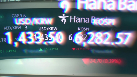 호르무즈 사실상 봉쇄에 '비상'…피해기업 금융지원