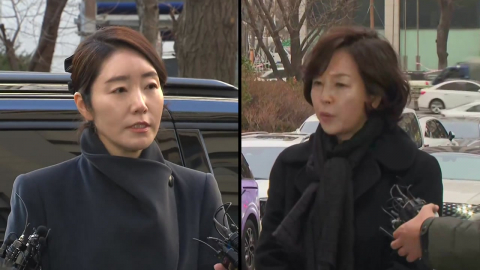 강선우·김경 내일 구속 갈림길…이르면 내일 결과