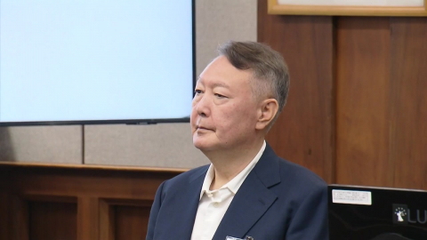 이번 주 내란 항소심 본격화…체포방해 2심 첫 공판