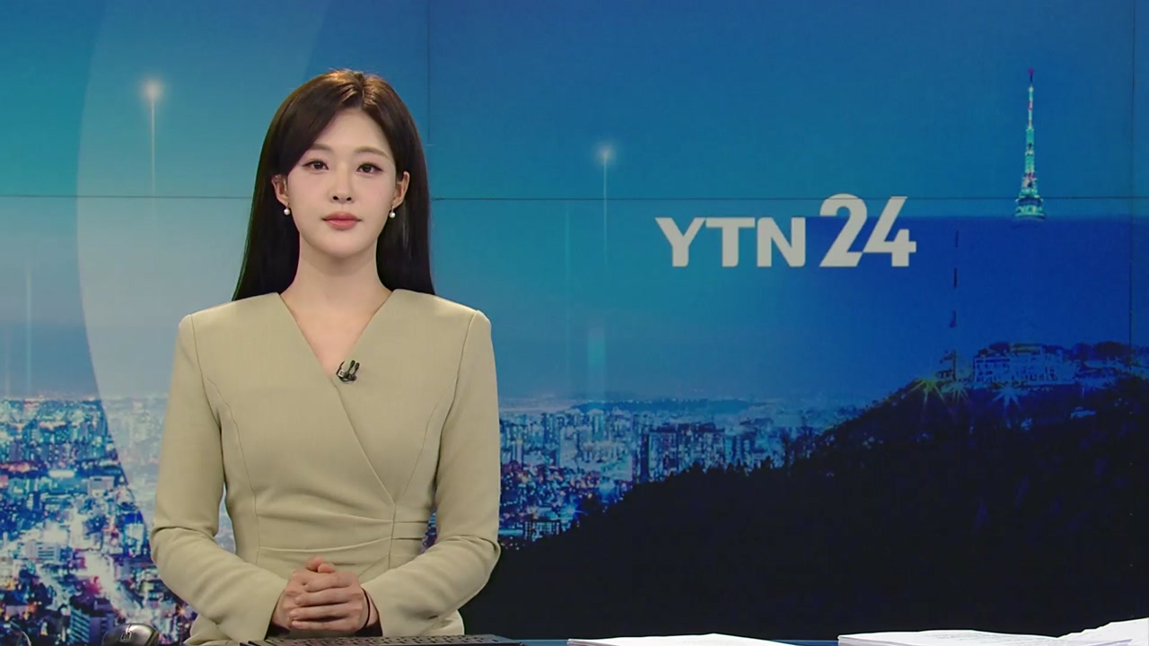 YTN24
