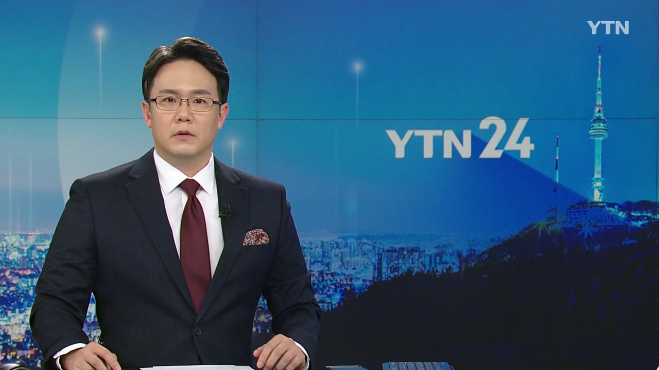 YTN24
