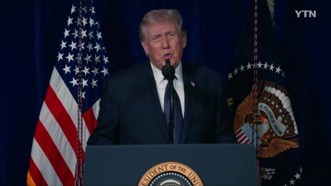 "미국인 27%만 이란 공습 지지"…MAGA도 "역겹고 사악"