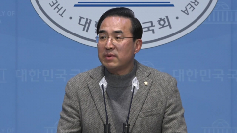 이 대통령, 기획예산처 장관 후보자로 민주 박홍근 지명