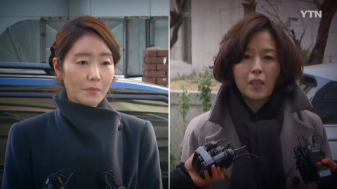 '1억 원 공천헌금' 강선우·김경 내일 구속 갈림길