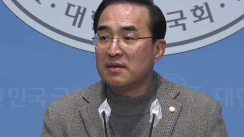 기획예산처 장관 후보자로 민주당 4선 박홍근 지명