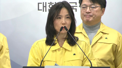 [현장영상+] "재외국민 보호대책본부 설치…각 공관 총력 대응"