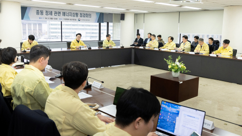 기후에너지부 "이란 공습 뒤 현재까지 전력 수급 영향 없어"