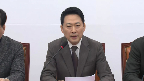 국민의힘 '사법 악법 철폐' 장외투쟁 돌입…민주 "중대 결단" 경고