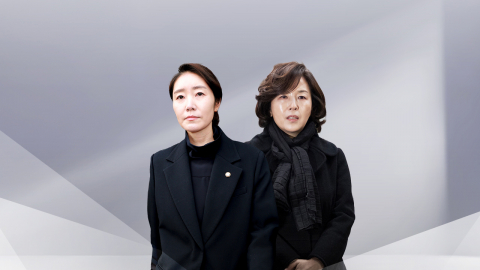 '1억 의혹' 김경·강선우 오늘 구속 심사 진행