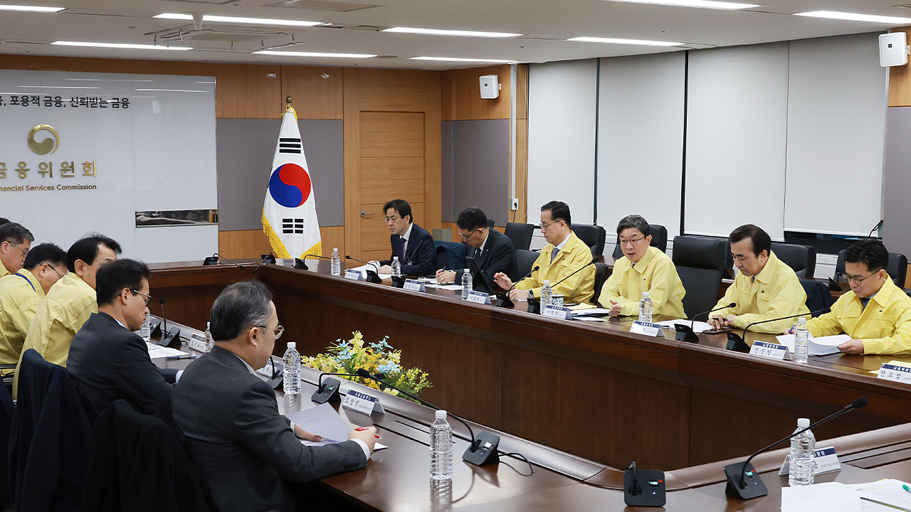 금융당국, '이란 사태' 피해기업에 13.3조 금융 지원