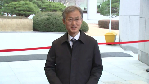 조희대 "국회 입법 존중하나 국민에 해 없나 심사숙고 부탁"