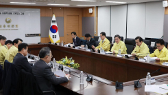 정부 "중동 외 석유 물량 확보 추진...기업 20.3조 금융 지원"