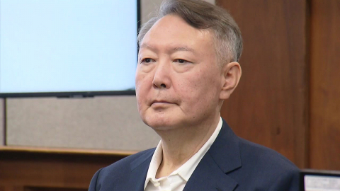  서울고법, 내일 윤석열 첫 항소심 재판 중계 허가