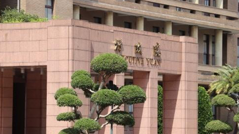 타이완, 면적 1천㎡ 이상 건물 태양광 발전 설비 의무화