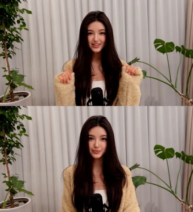 뉴진스 팬 플랫폼서 다니엘 제외…"운영 종료"