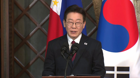 [현장영상+] 이 대통령, 필리핀 대통령과 정상회담 결과 발표