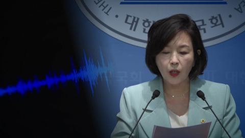 김경, 쪼개기 후원 의혹도…\'황금 PC\' 수사 주목