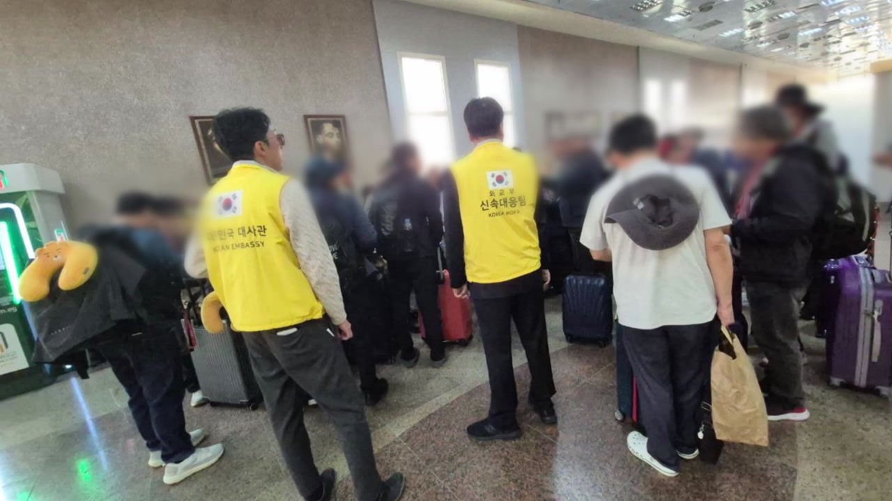 이스라엘 체류 한국인 110여 명 육로로 이집트 도착