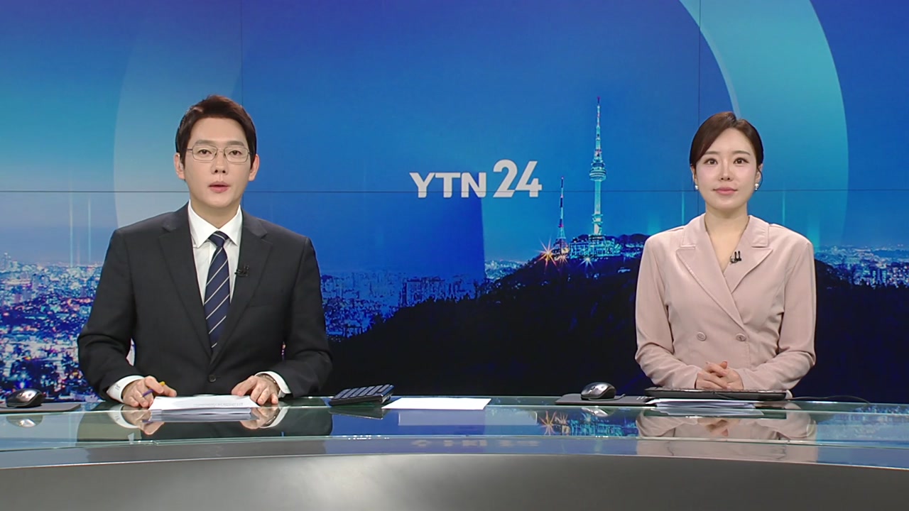 YTN24
