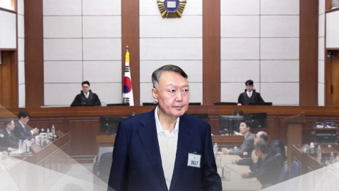 윤석열 체포방해 항소심 오늘 시작…"전 과정 모두 중계"