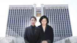 '공천헌금 1억' 강선우·김경 구속..."증거 인멸 염려"