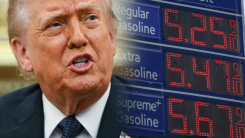 "호르무즈 해협 미 해군이 포위" 폭주하는 유가에 다급해진 트...