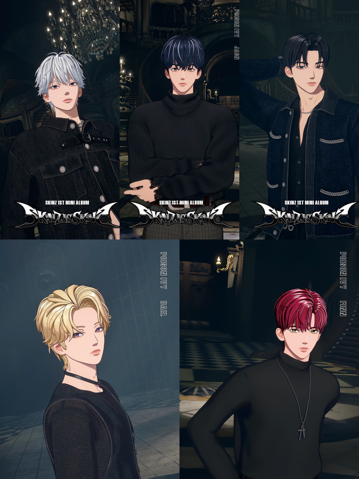 버추얼 그룹 스킨즈, 타이틀곡 'Poison Ivy' 스포일러...강렬함 벗고 새로운 매력