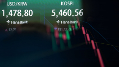 산이 높으면 골이 깊다...삼성전자도 하이닉스도 '추풍낙엽' [Y...