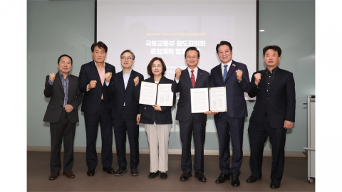 안양시 등 수도권 7개 지자체, 경부선 철도 지하화 촉구