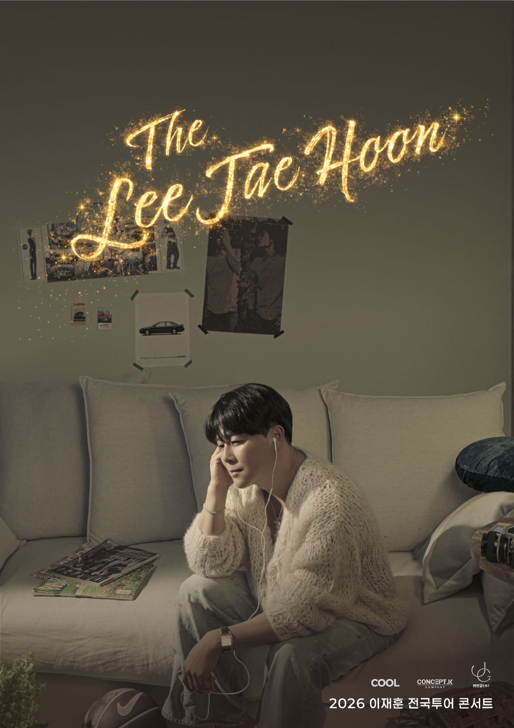 ‘해변의 여인’부터 ‘아로하’까지…이재훈, 서울 콘서트서 150분 열창