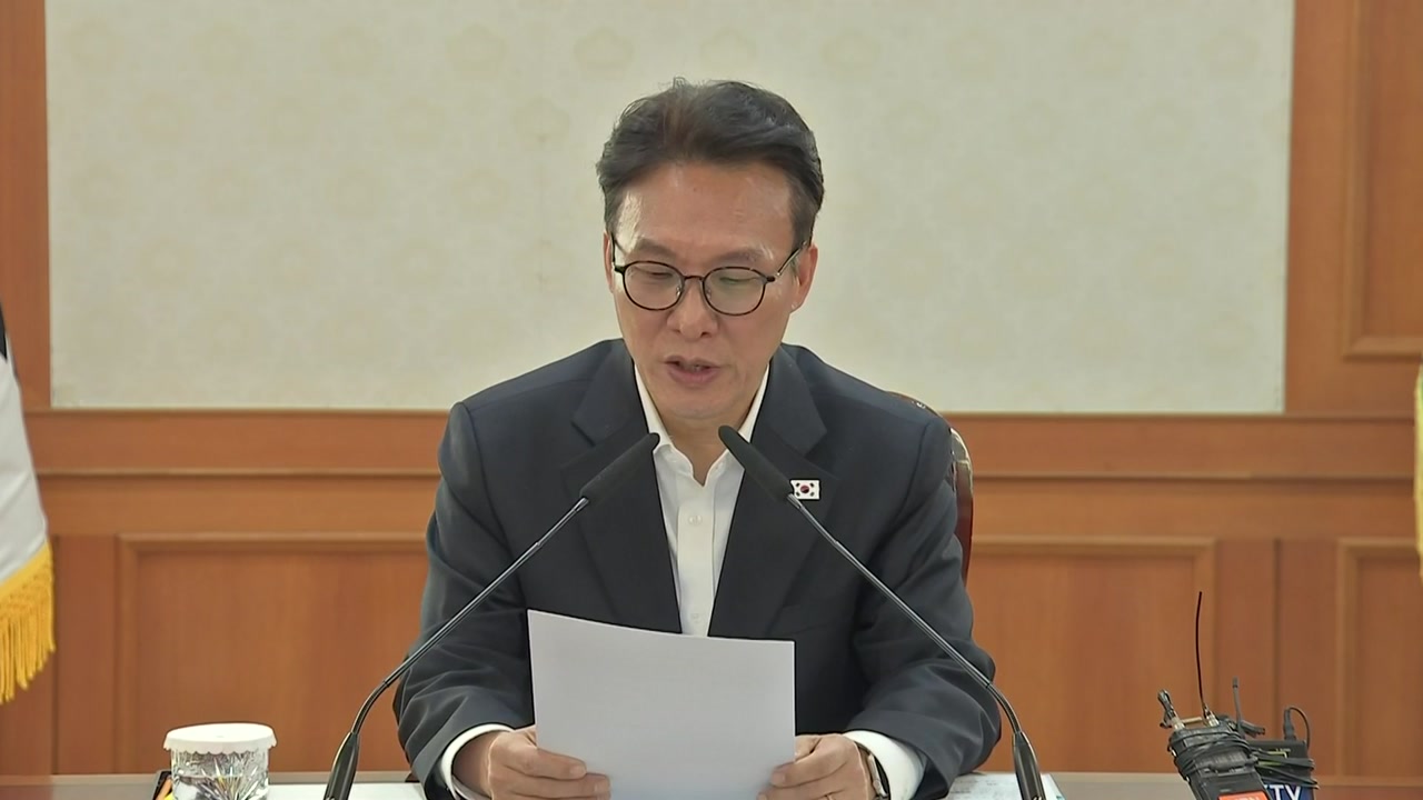 김 총리 "중동 상황 대응 디테일 채워야...발상의 전환도"