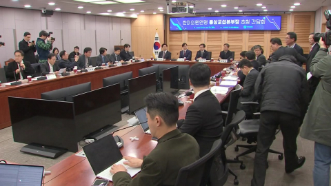 여야, '이란 사태' 속 해법 모색…"석유·가스 비축량 충분"