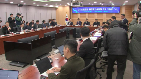 여야, '이란 사태' 속 해법 모색…"석유·가스 비축량 충분"