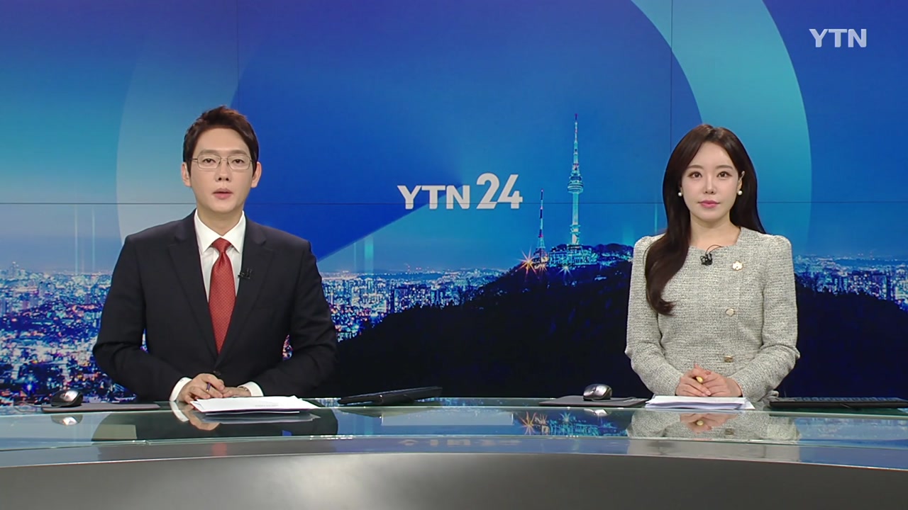 YTN24