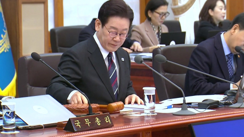 이 대통령, 오늘 임시 국무회의…'중동 상황' 대응 논의