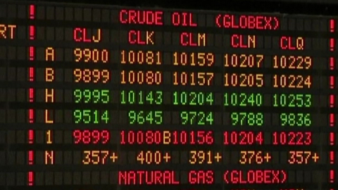 이란 협상 요청설에 뉴욕 증시·유가·환율 안정세
